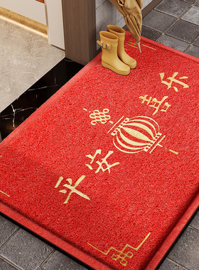 平安喜乐红色新年入户门地垫进门丝圈脚垫门口门垫2023新款地毯DD