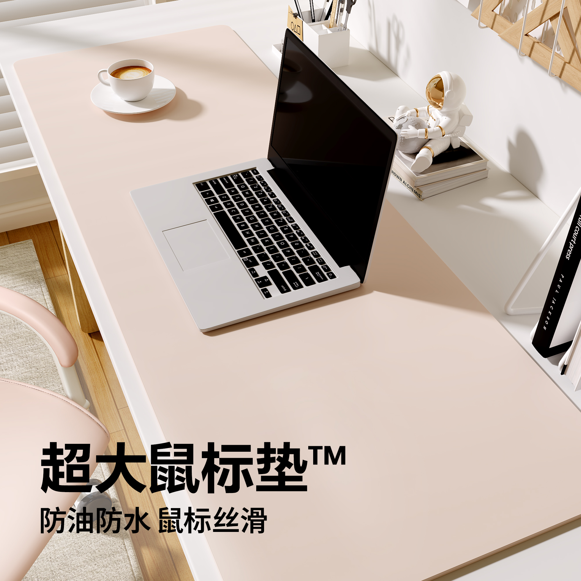 ins风桌布防油防水防烫高级感