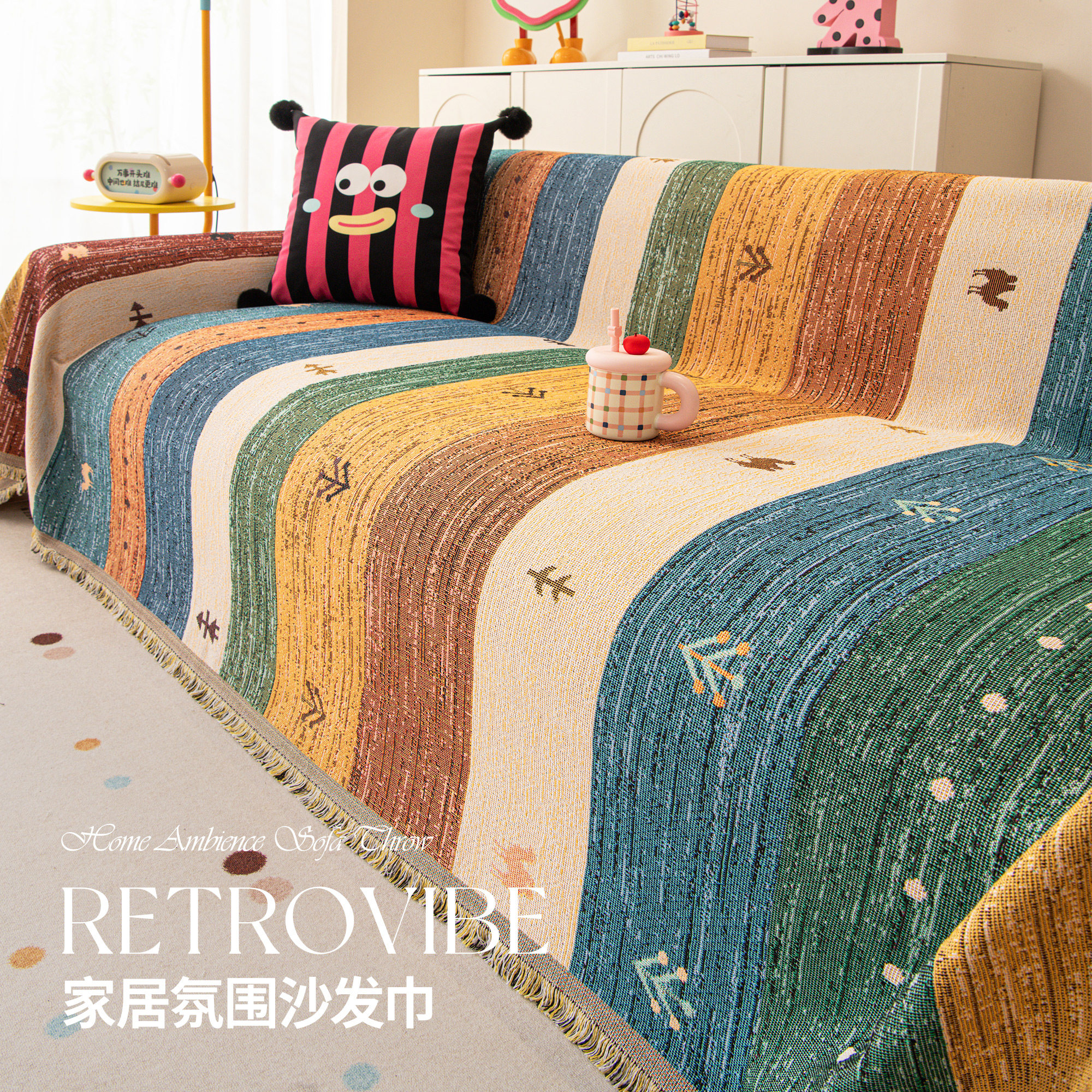 沙发巾一整张全盖套罩直排一体盖布防猫抓毯子四季通用坐垫防滑巾,居家布艺,沙发套,淘宝优惠券,粉丝福利购,淘宝优惠卷