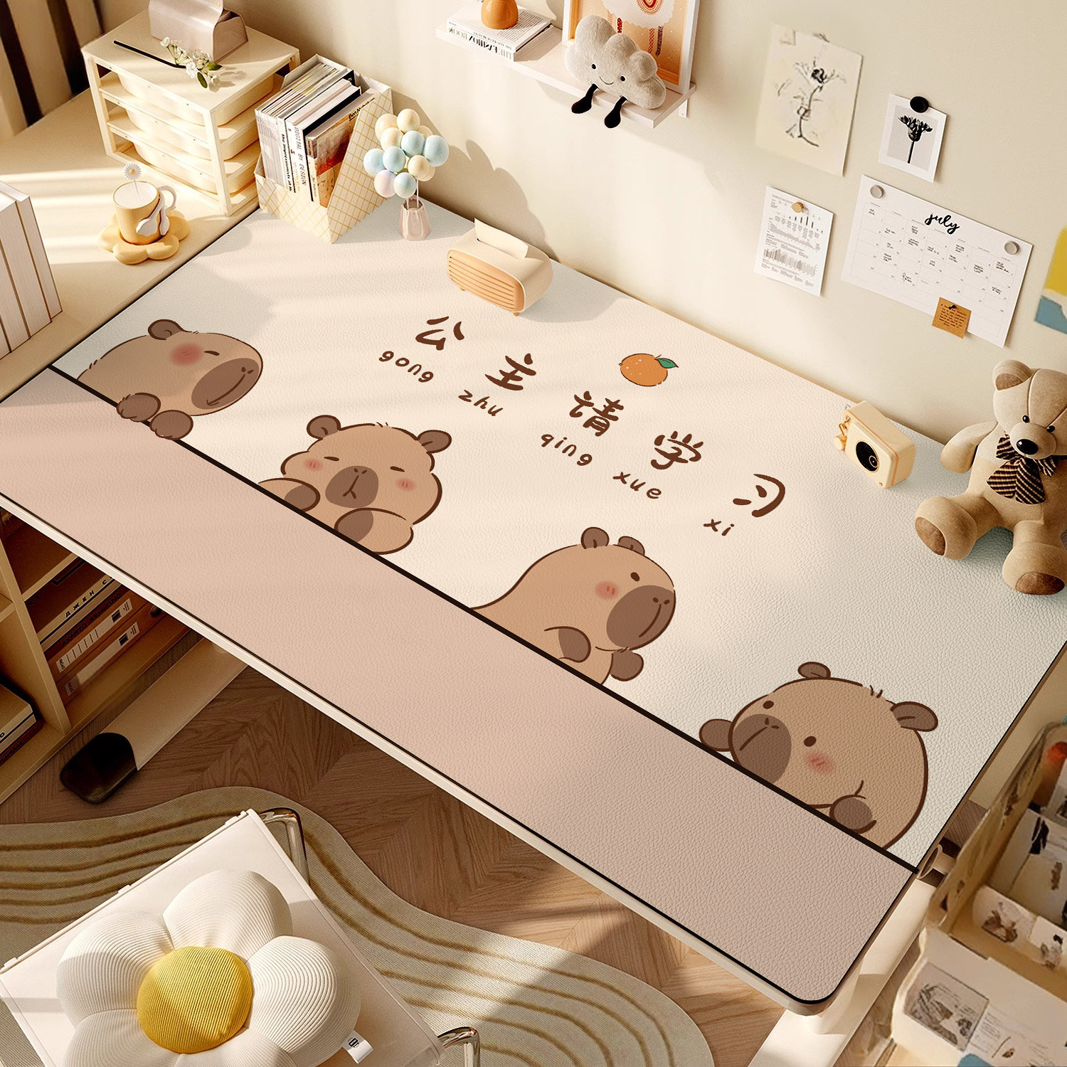 *护眼学生书桌垫儿童学习桌专用办公桌桌布办公电脑保护垫子oo