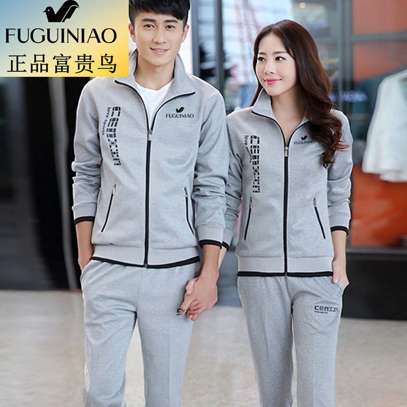 富贵鸟两三件套运动套装男春秋冬季情侣休闲套装女运动服长袖卫衣在类目 女装/女士精品, 套装/学生校服/工作制服, 休闲运动套装中 - 来自Buy2taobao.com提供专业的淘宝代购服务