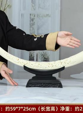 中式真象牙九龙送福家居小摆件玄关客厅电视柜酒柜装饰品办公室