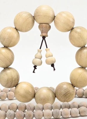 香樟木手串佛珠手链紫檀金丝楠黄花梨沉香阴沉木黑檀金丝檀木手串