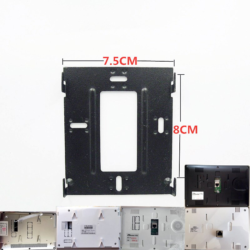 YX粤星79M19C室内机58M/66M12C楼宇可视对讲门铃70M挂板支架底座-封面