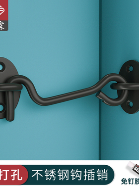 门插销免打孔门扣不锈钢卫生间门闩挂钩老式房门锁扣简易推拉门栓