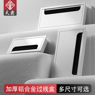加厚铝合金穿线盒带毛刷盖板电脑桌桌面嵌入式 书桌隐藏式 开孔翻盖