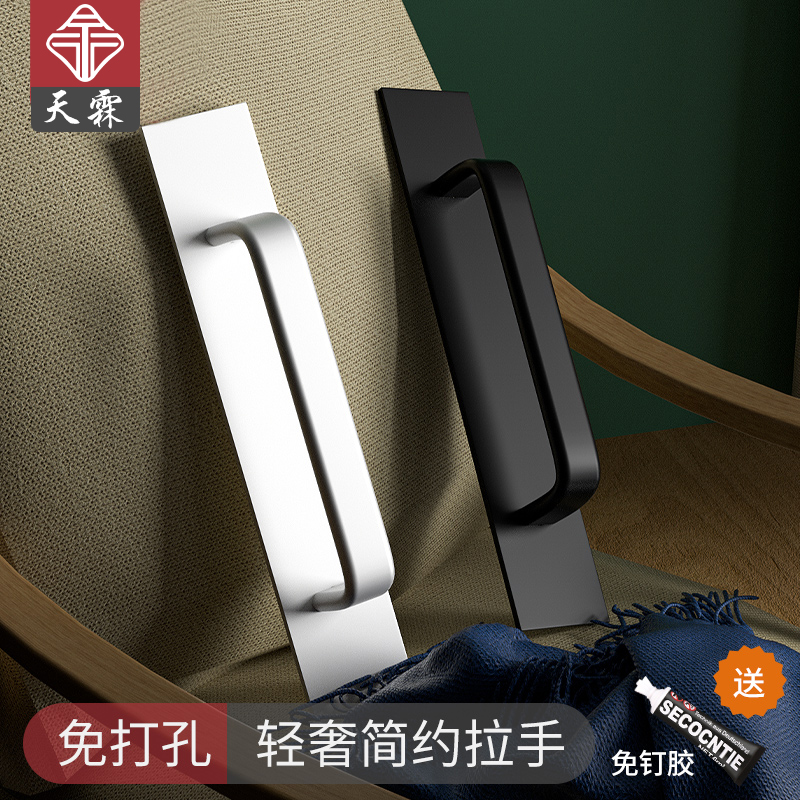 免打孔门把手明装手柄铝合金门拉