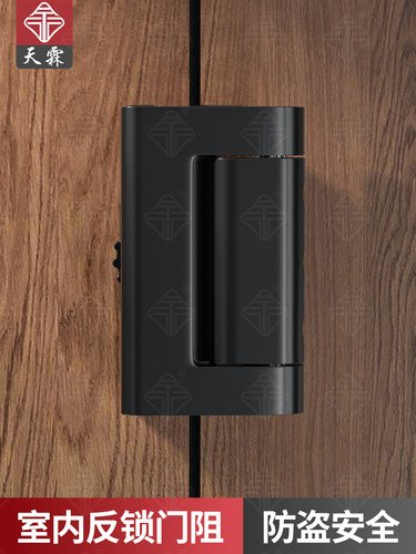 免打孔门锁扣室内门固定强锁防盗锁装置可调门闩