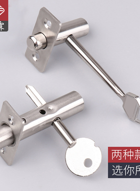 通道锁简易安装管井锁检修口隐形门锁防火门暗锁消防管道井锁芯