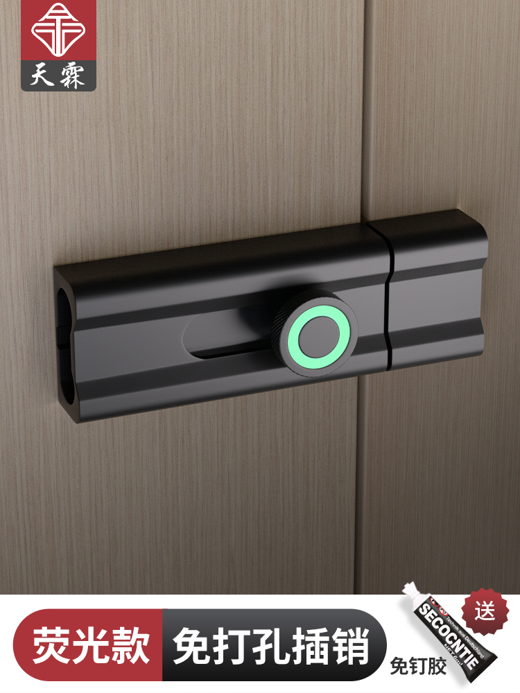 卧室门锁免打孔简易门锁门闩插销锁扣木门房门锁卡扣门窗反锁神器