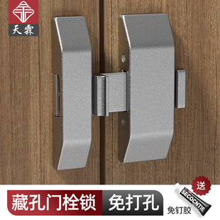 免打孔插销老式门栓门扣门划锁木门卫生间门窗防盗加厚室内明插销