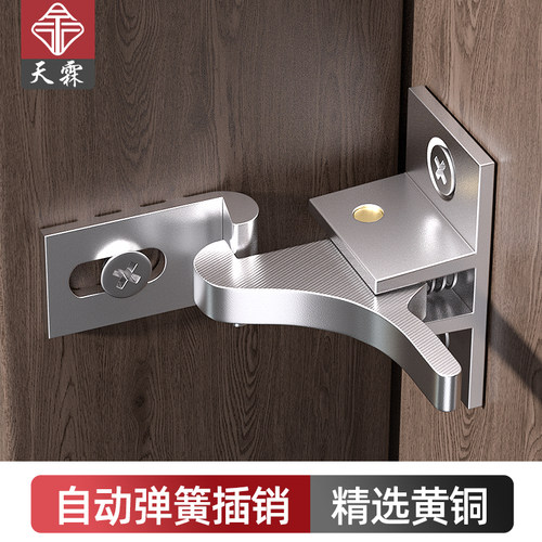 中式复古小鸟铜扣黄铜弹簧插销