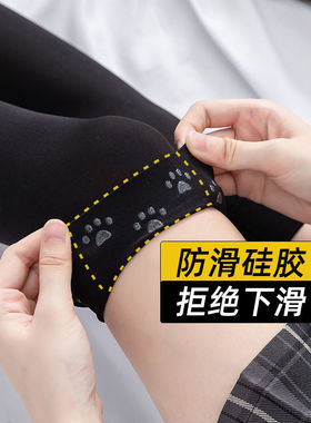 春夏薄款黑色过膝袜天鹅绒防滑高筒袜JK丝袜长筒袜日系袜子大腿袜