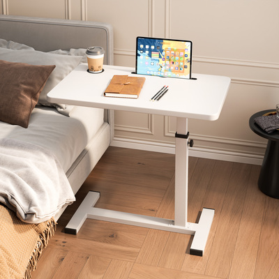 可移动沙发电脑桌边几升降