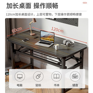 小桌子学习书桌家用小型台式工作台简易折叠电脑桌卧室宿舍长方形