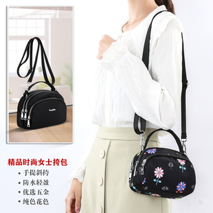 迷你女士小包包单肩包手提包手挽中年妈妈包斜挎包女零钱包手机袋