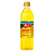 九三非转基因一级大豆油900ml/瓶家用厨房煎炒烹炸凉拌均可小瓶