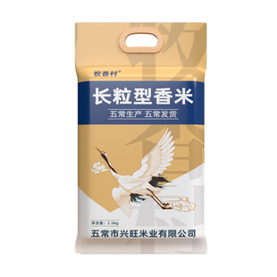 东北长粒香大米5斤/袋新米牧香村粳米香甜大米黑龙江省产