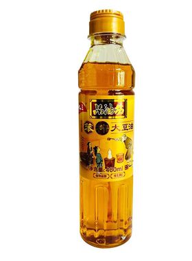 2瓶九三非转基因笨榨大豆油400ml*2瓶家用三级豆油小瓶装煎炒烹炸