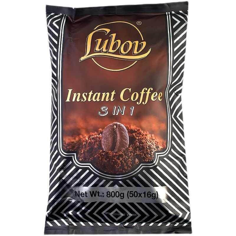 马来西亚速溶咖啡800g（50小袋*16g）家用酒店咖啡速溶独立包装