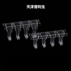 天津天津普利法血凝40只/盒