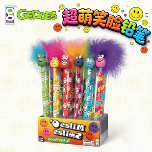 GEDDES新学期开学季文具可爱笑脸铅笔创意文具HB木头铅笔小学生男女儿童卡通羽毛笔趣味书写老师班级奖品盒装