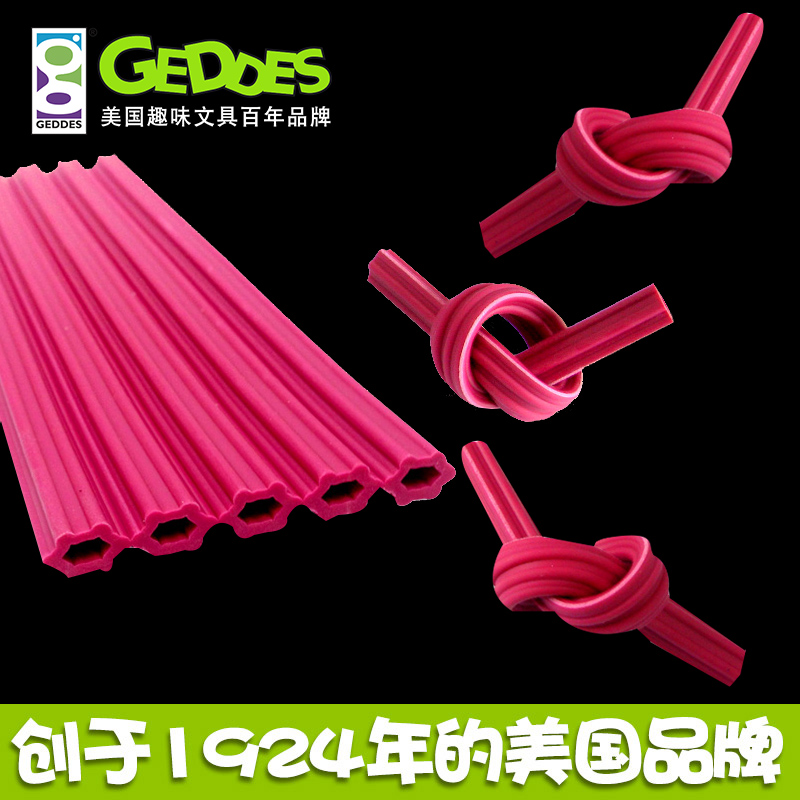 美国Geddes 创意文具橡皮 趣味学习用品糖果香味橡皮擦 小学生奖品扭扭橡皮 好玩橡皮条TPR环保橡皮