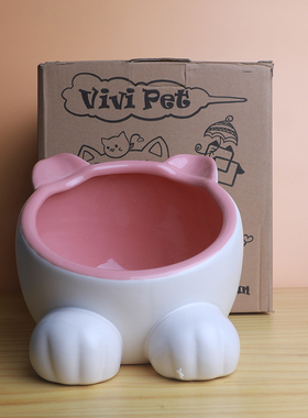 【清仓处理】微微瑕老款VIVIPET高脚陶瓷猫粮碗水碗加菲猫猫食盆