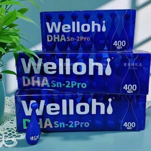 惠优喜小蓝瓶限时买一送二