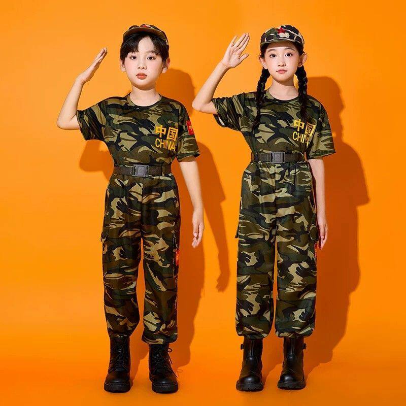 儿童迷彩服套装夏季短袖速干军训演出服中小学生特种兵夏令营宽松