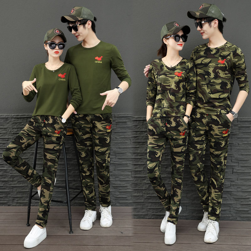迷彩套装女情侣装2021秋季新款户外运动休闲两件套迷彩服水兵舞服