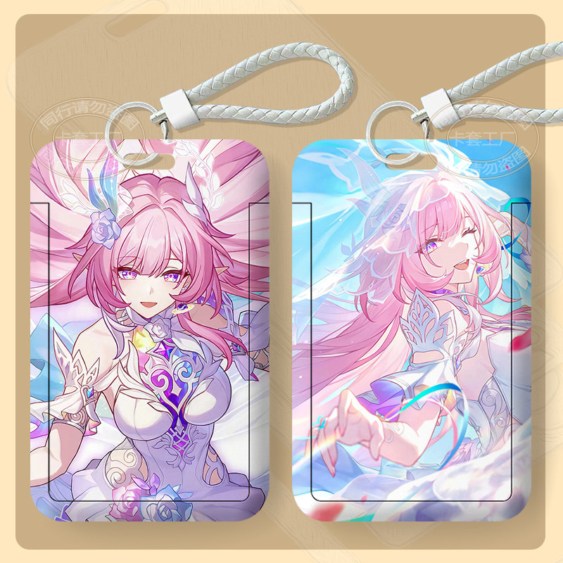 崩坏星铁新款昔涟翁法罗斯卡套学生校牌饭卡门禁卡公交卡保护套