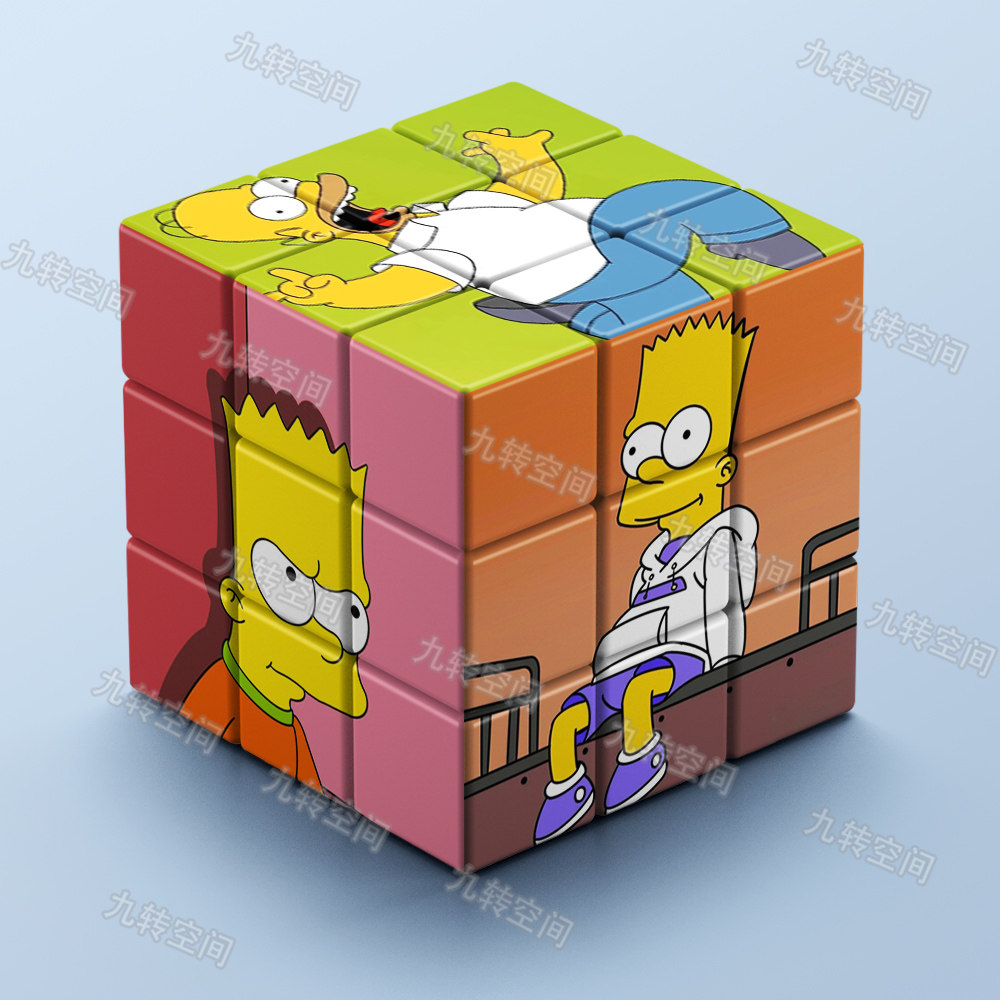 辛普森一家候默巴特三阶创意动画图案拼图魔方高颜值创意解压玩具