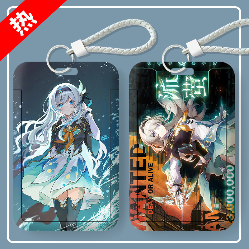 星穹铁道流萤周边卡套校园卡学生饭卡门禁公交厂牌带挂绳钥匙扣