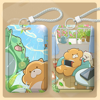 Gon的旱獭可爱卡通滑盖卡套学生饭卡校园卡水卡身证件保护套带绳