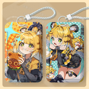 绝区零橘福福周边卡套学生饭卡公交卡身份证件保护套二次元校园卡