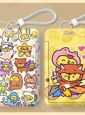 王者KPL梦之队卡通卡套学生饭卡校园工牌门禁卡公交卡证件保护套