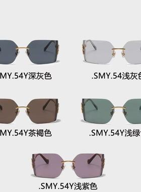 M墨镜女张元英同款双M字母无框SMU 54Y太阳眼镜防紫外线