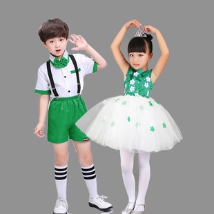 儿童茉莉花演出服绿色公主纱裙树叶幼儿舞蹈男生小芽芽种子朗诵春