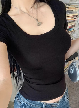 MosesQueen魔西女王大U领正肩短袖T恤2025修身基础款辣妹短款上衣