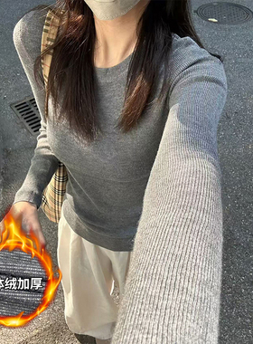 MosesQueen魔西女王灰色内搭针织衫女秋冬加绒加厚修身上衣打底衫