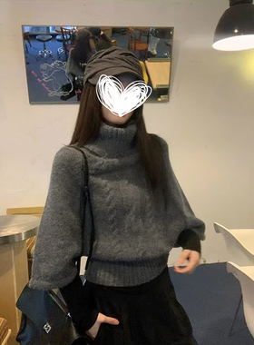 MosesQueen魔西女王灰色麻花高领毛衣女秋冬季蝙蝠高级感针织上衣