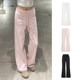 阔腿长裤 MosesQueen魔西女王粉色直筒休闲运动裤 女夏垂感显瘦薄款