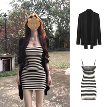 MosesQueen魔西女王条纹吊带包臀裙两件套2025秋季新款针织开衫女