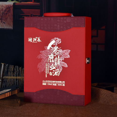 禄阳春人参鹿茸血酒东北长白山特产养生滋补配制酒53度2瓶礼盒装