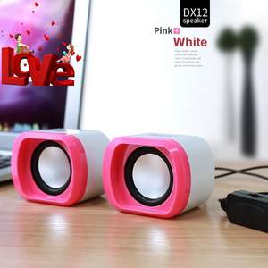 台式电脑声音大哪款好?台式电脑声音大怎么样