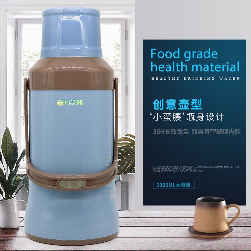 热水瓶暖水壶塑料外壳家用普通保温壶学生用宿舍大容量开水瓶3.2L|msdalam kategori pinggan mangkuk, Cup/cawan/cerek, termos - dari Buy2taobao.com untuk memberikan perkhidmatan ejen Taobao profesional membeli