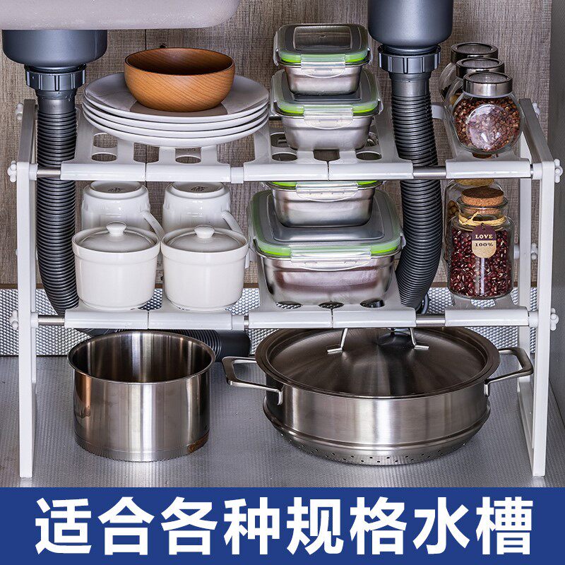 下水槽简易不锈钢柜子橱柜置物架厨房用具锅架里面的内部杂物桌面|msdalam kategori dapur/memasak Appliances, memasak Appliances, lain - dari Buy2taobao.com untuk memberikan perkhidmatan ejen Taobao profesional membeli