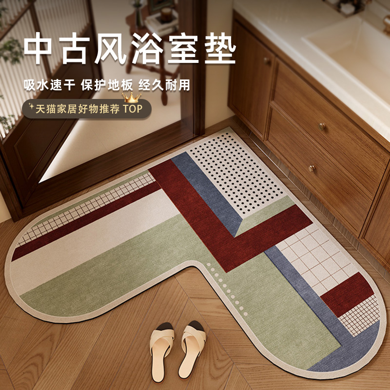 情更浓中古风吸水防滑浴室地垫