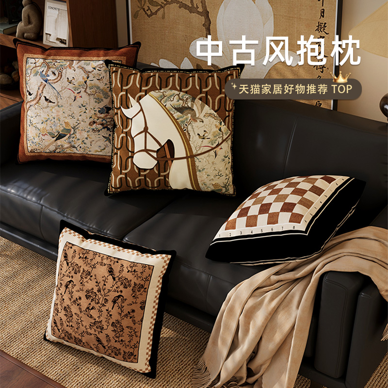 情更浓沙发靠枕抱枕中古风高级感